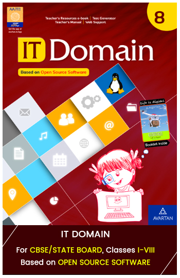 IT-Domian