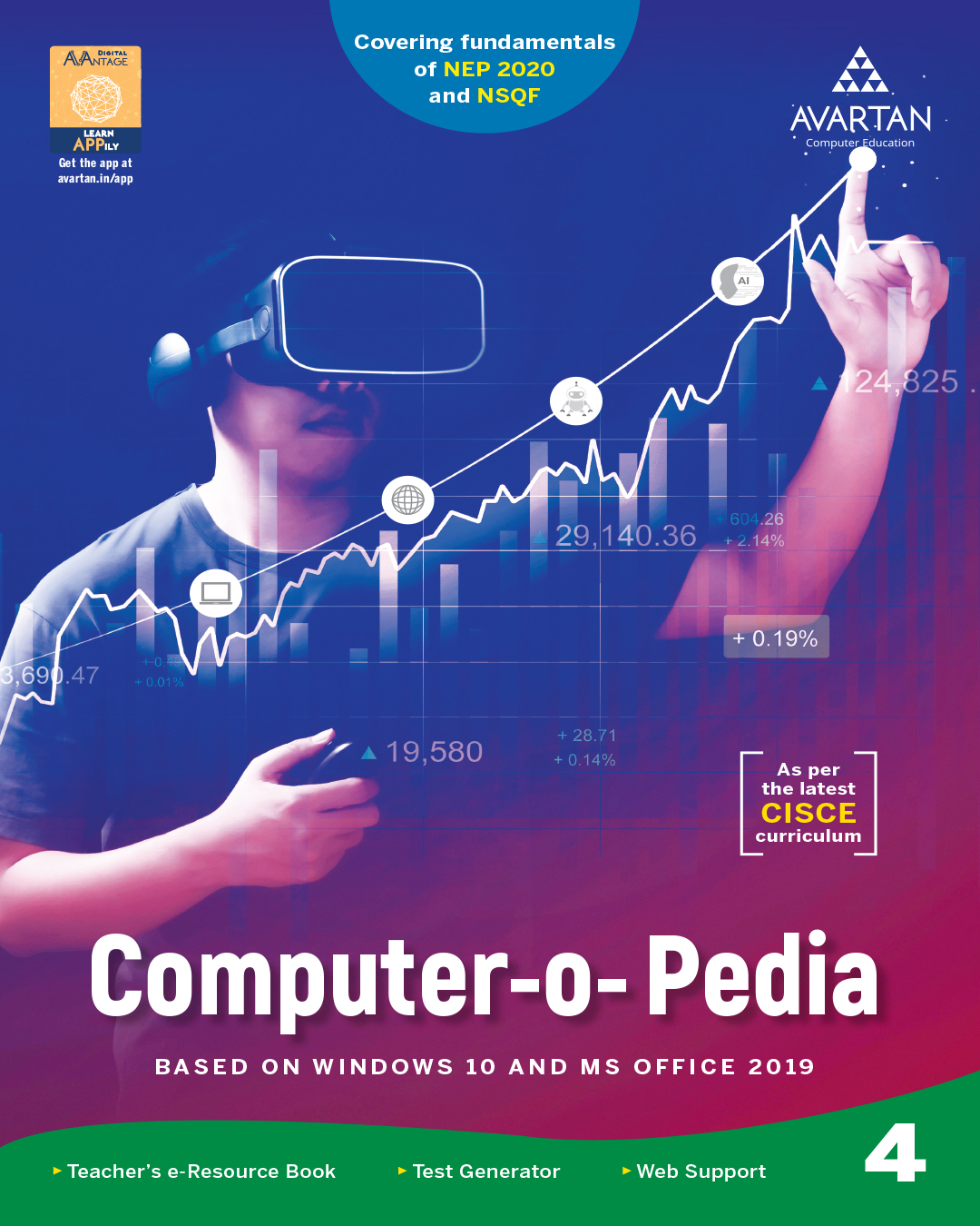 Computer-o-Pedia Cover 4