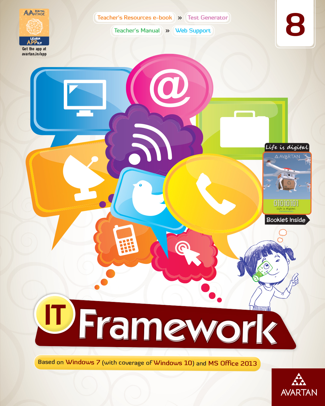IT Framework Book 8 Cover