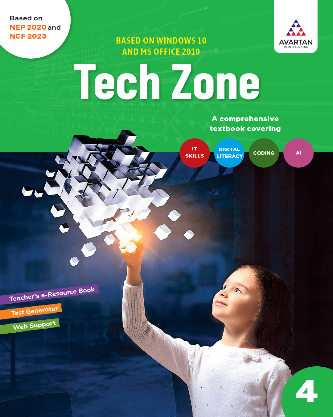 P Tech Zone Cover 4