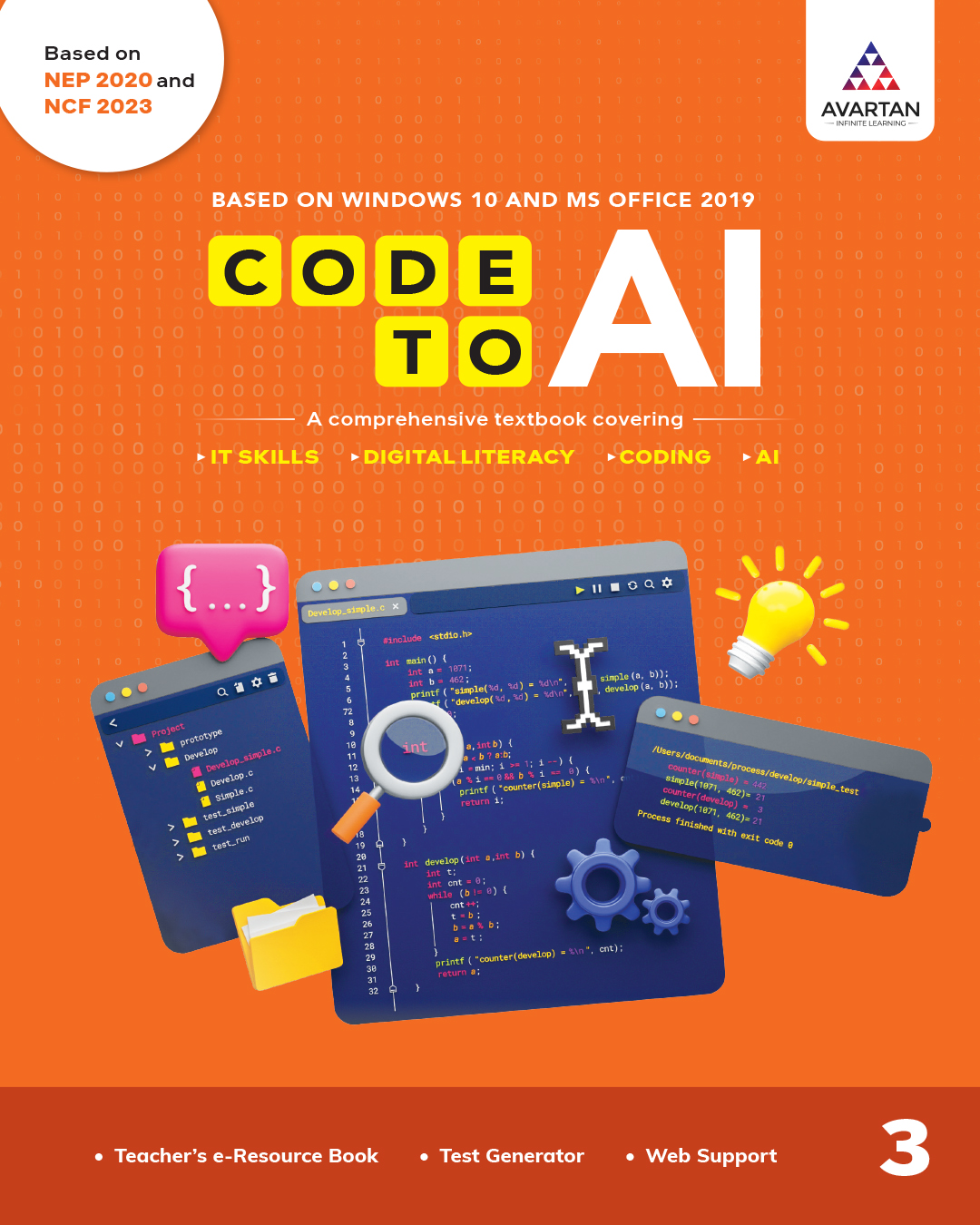 PCode to AI Cover 3