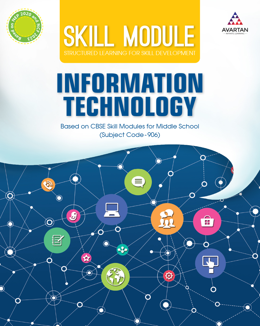 Skill Module (Infromation Technology) Cover