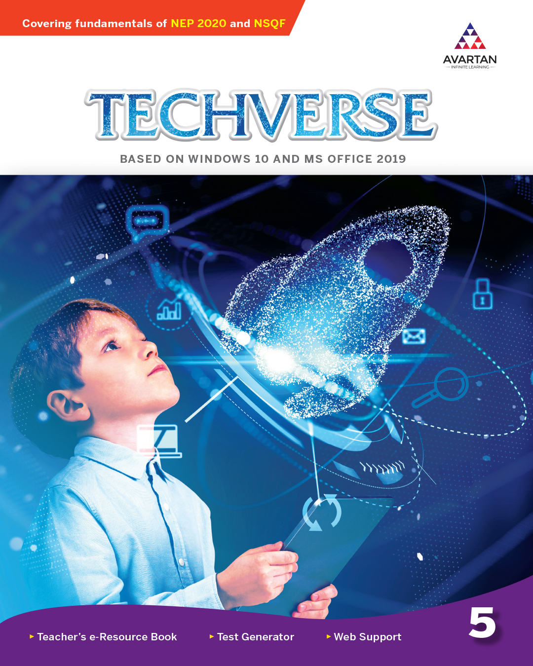 Techverse Cover 5